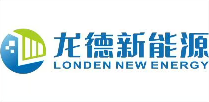 福建省龙德新能源有限公司